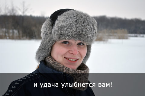 Украинские блесна ЧП «Даига»